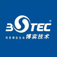 深圳市博實技術開發(fā) 技術創(chuàng)新引領未來